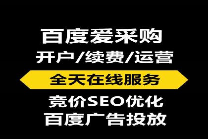 信息流开户案例解析：掌握开户要点